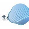 輕型大網(wǎng)孔疝修補補片
